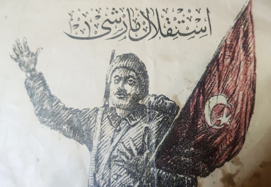 OSMANLI ORJİNAL TAŞ BASKI İLK İSTİKLAL MARŞI DÖRT SAYFA BAŞTA TURK ASKERİ VE TÜRK BAYRAGI VE YAZAR MEHMET AKİF ERSOY BESTECİ ALİ RIFAT CAGATAY RESİMLERİ SAYFA BAŞINDA