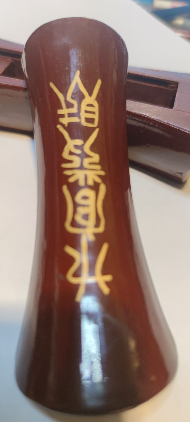 CİNDE  CENAZE VE DEFİN İŞLEMLERİNDE KULLANILAN ÖLEN YAKILAN ÖLÜLERİN KÜLLERİNDEN HATIRASI İÇİN KOYULDUGU KUTU