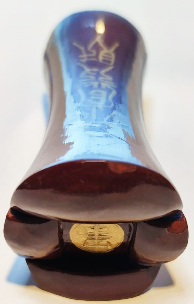 CİNDE  CENAZE VE DEFİN İŞLEMLERİNDE KULLANILAN ÖLEN YAKILAN ÖLÜLERİN KÜLLERİNDEN HATIRASI İÇİN KOYULDUGU KUTU