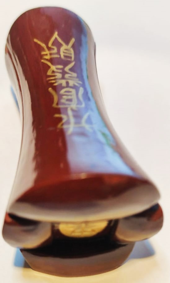 CİNDE  CENAZE VE DEFİN İŞLEMLERİNDE KULLANILAN ÖLEN YAKILAN ÖLÜLERİN KÜLLERİNDEN HATIRASI İÇİN KOYULDUGU KUTU