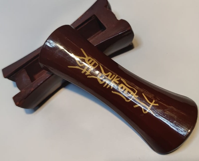 CİNDE  CENAZE VE DEFİN İŞLEMLERİNDE KULLANILAN ÖLEN YAKILAN ÖLÜLERİN KÜLLERİNDEN HATIRASI İÇİN KOYULDUGU KUTU