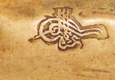 OSMANLI BİRİNCİ DUNYA SAVASI SUVARI BİRLİGİ  ATLI SUBAY KAMCISI ÜZERİ TURALI ASKERİ  SARI TUTACLI TURALI KIZILCIK AGACINDAN UCU SARILI 