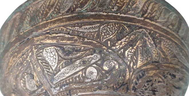 1940 ÜZERİ ÇİNTEMANİ İŞÇİLİKLİ OSMANLI DÖNEMİ ÜZERİ TAMAMEN EL KAZIMA YAZILMIŞ İŞLEMELİ ŞİFA TASI İÇERSİ KALAYLANMIŞ TAS