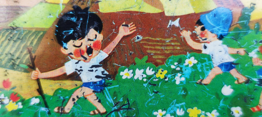 1950 GAMAD TENEKE KALEM OKUL KUTUSU KAPAGIN ÜZERİ KIRDA KOŞAN OYNAYAN COCUKLAR RESİMLİ