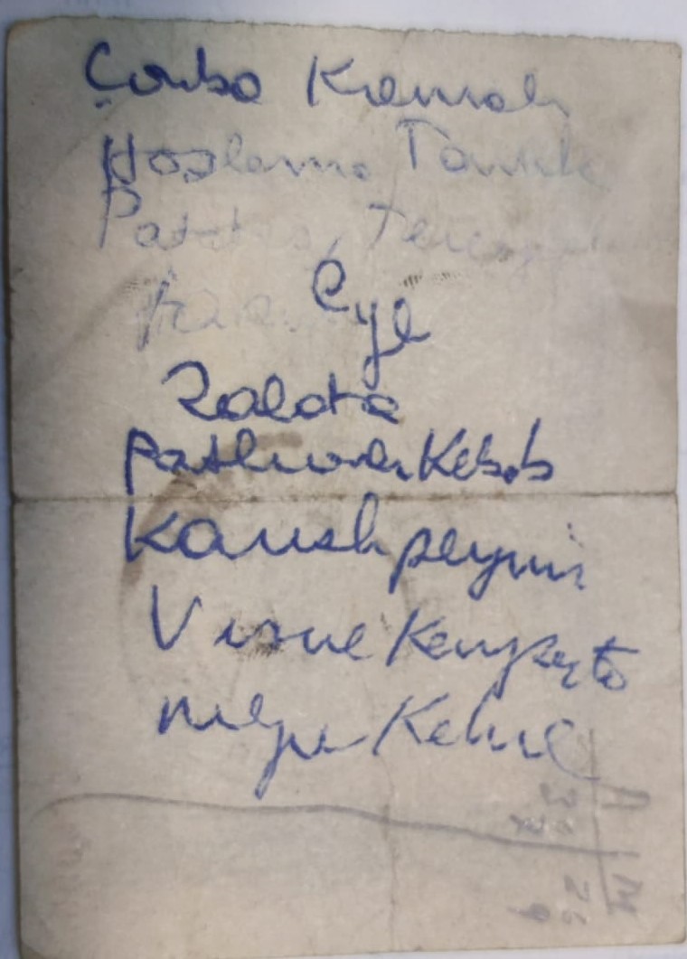 1954 ITALIAN GALLERY TICKET BIGLIETTO D' INGRESSO ITALY MUZE GİRİŞ BİLETİ SERİ B NO 768095