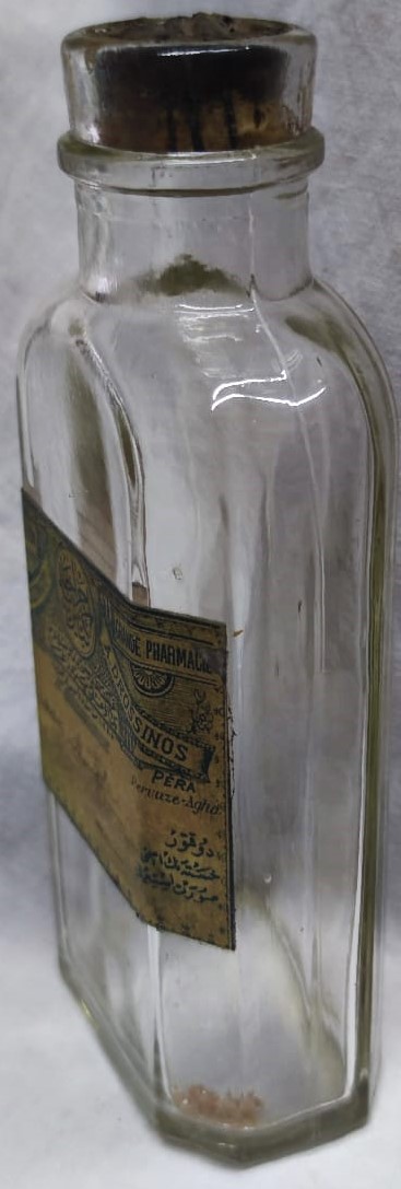 OSMANLI A.DİRİNOS ECZANE İ KEBİR ECZA ŞİŞESİ ÖZEL EL YAPIM İLAC KOYULMASI İÇİN ÜC DİLDE YAZILMIŞ ORJINAL ETİKETLİ