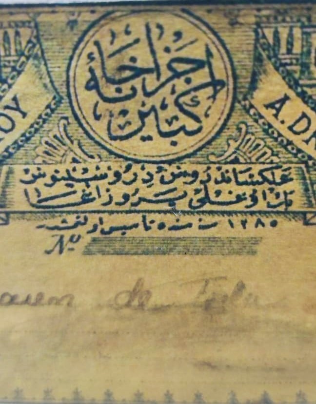 OSMANLI A.DİRİNOS ECZANE İ KEBİR ECZA ŞİŞESİ ÖZEL EL YAPIM İLAC KOYULMASI İÇİN ÜC DİLDE YAZILMIŞ ORJINAL ETİKETLİ