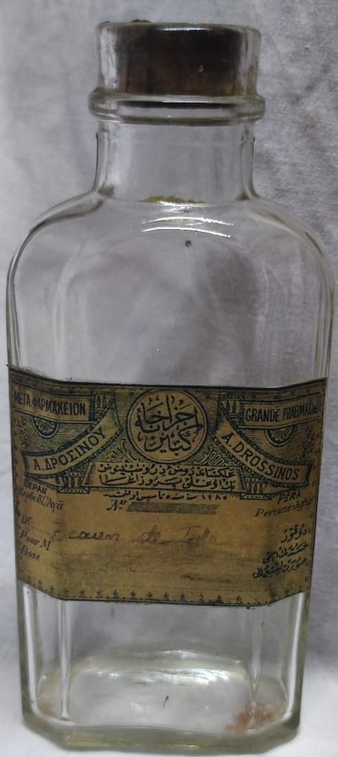 OSMANLI A.DİRİNOS ECZANE İ KEBİR ECZA ŞİŞESİ ÖZEL EL YAPIM İLAC KOYULMASI İÇİN ÜC DİLDE YAZILMIŞ ORJINAL ETİKETLİ