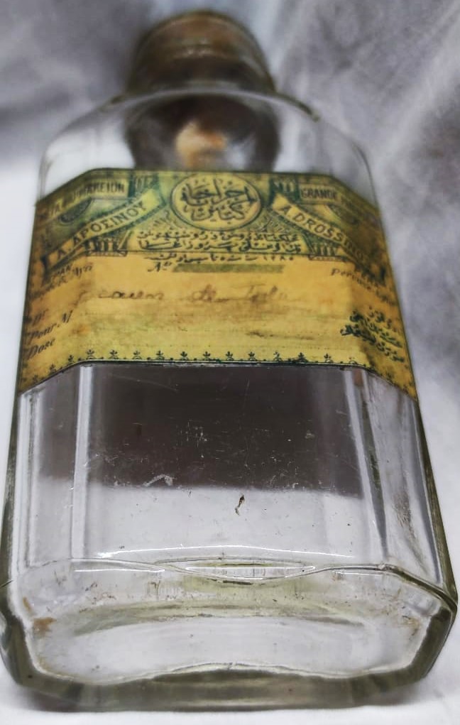 OSMANLI A.DİRİNOS ECZANE İ KEBİR ECZA ŞİŞESİ ÖZEL EL YAPIM İLAC KOYULMASI İÇİN ÜC DİLDE YAZILMIŞ ORJINAL ETİKETLİ