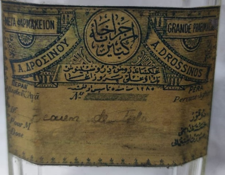 OSMANLI A.DİRİNOS ECZANE İ KEBİR ECZA ŞİŞESİ ÖZEL EL YAPIM İLAC KOYULMASI İÇİN ÜC DİLDE YAZILMIŞ ORJINAL ETİKETLİ