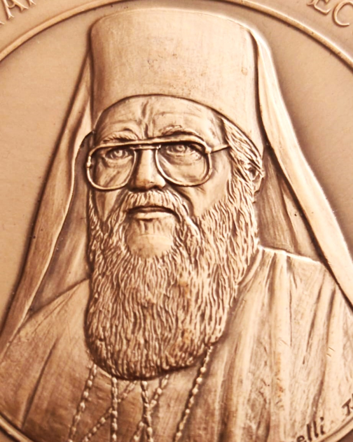 1977 ARCHBİSHOP OF CONSTANTİNOPLE AND ECUMENİCAL PATRİARCH BARTHOLOMEW MADALYASI ORJİNAL KUTUSUNDA