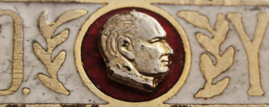 ATATURKUN DOGUMUNUN 100 YIL ANISINA YURT DIŞINDA YAPTIRILMIŞ ROZET SICAK MİNELİ DİKDÖRTGEN FORMDA