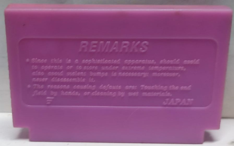 3000000 IN 1 TUM KARISIK OYUNLAR   ATARİ OYUN KASETİ.REMARKS MADE IN JAPAN GAME STAR SUPER TV GAMES 