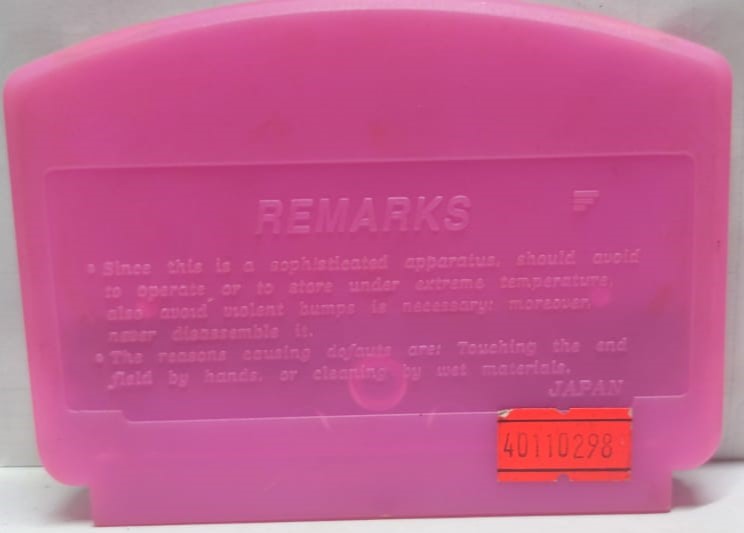 FİFA 98 SOCCER ATARİ OYUN KASETİ.REMARKS MADE IN JAPAN GAME STAR SUPER TV GAMES