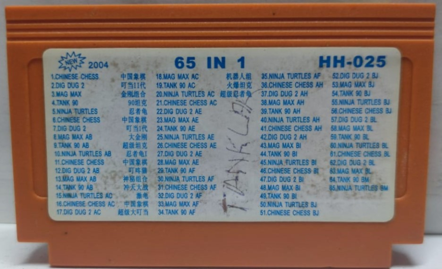 NEW SUPER MARIO 2004  SUPER 65 IN1 TUM KARISIK OYUNLAR   ATARİ OYUN KASETİ.GAME STAR SUPER TV GAMES