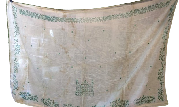 1950 EYUP SUTLAN HATIRASI SAL ESARP KENARLARI CEPECEVRE YESİL IGNE OYASI UZERİ AHSAP KALIP EL BASKI BEYAZ UZERİNE YESİL