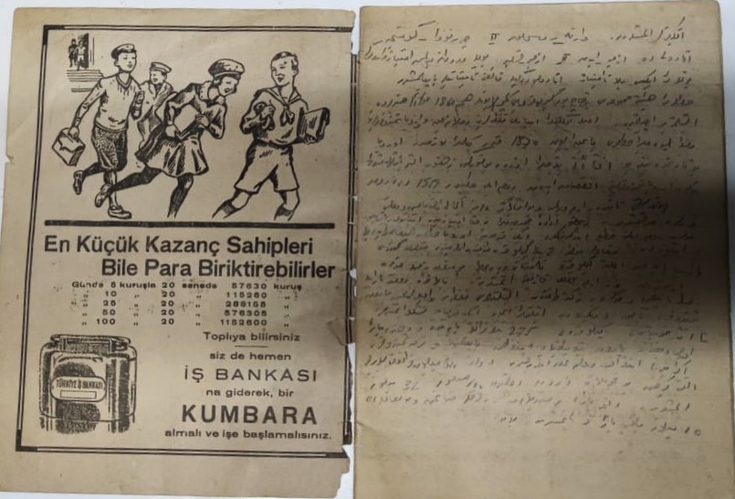 1932 İS BANKASI BENDE İSTERİM KUMBARA  KUMBARALI DEFTER OKUL DEFTERİ İCİ OSMANLICA YAZILI  ON YUZ VE ARKA KAPAK TAS BASKI İCİ REKLAMLI 