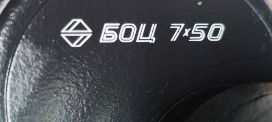 USR TENTO ATMACA DÜRBÜN 20 X 60 ÇİFT GÖZ SORUNSUZ  METAL KASA DISI DERİ KAPLI VE  ASKILI