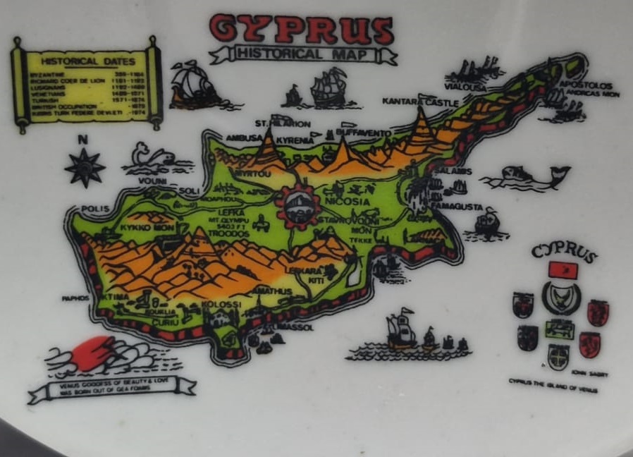1970 KIBRIS CYPRUS RENKLİ HARİTASI BULUNAN PORSELEN TURK TİPİ FİNCAN KAHVE TAKIMI ALTI TABAK ALTI KULPLU FİNCAN