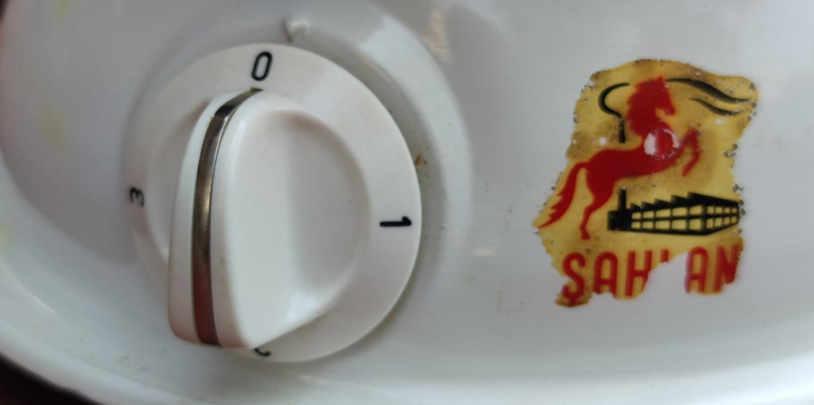 1970 SAHLAN LUX ANAHTARLI ELEKTİRİK OCAGI TİP  628 KASA EMAYA UZERİ YUVARLAK DOKUM PLEYTLİ 3 KADEMELİ ISITICI OCAK 220 VOLT 