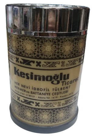 1970 SİGARA İKRAM KUTUSU İÇERSİNE KOYULAN SIGARALAR UST KAPAK CEVRİLEREK TEK TEK İCEN KİSİYE İKRAM EDİLİR