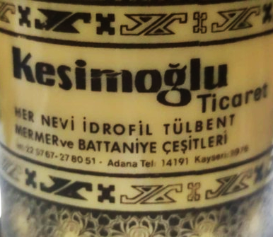 1970 SİGARA İKRAM KUTUSU İÇERSİNE KOYULAN SIGARALAR UST KAPAK CEVRİLEREK TEK TEK İCEN KİSİYE İKRAM EDİLİR