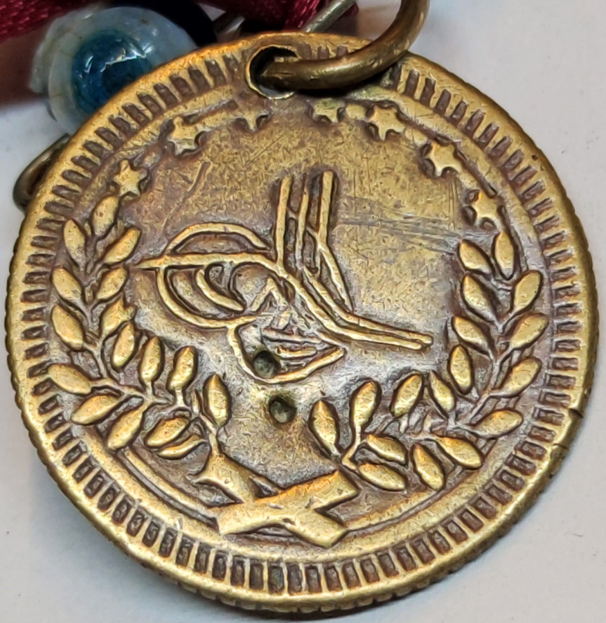 OSMANLI DÖNEMİ MASALLAH  SÜNNET VE  İLK DOGAN  BEBEK MAŞALLAHI