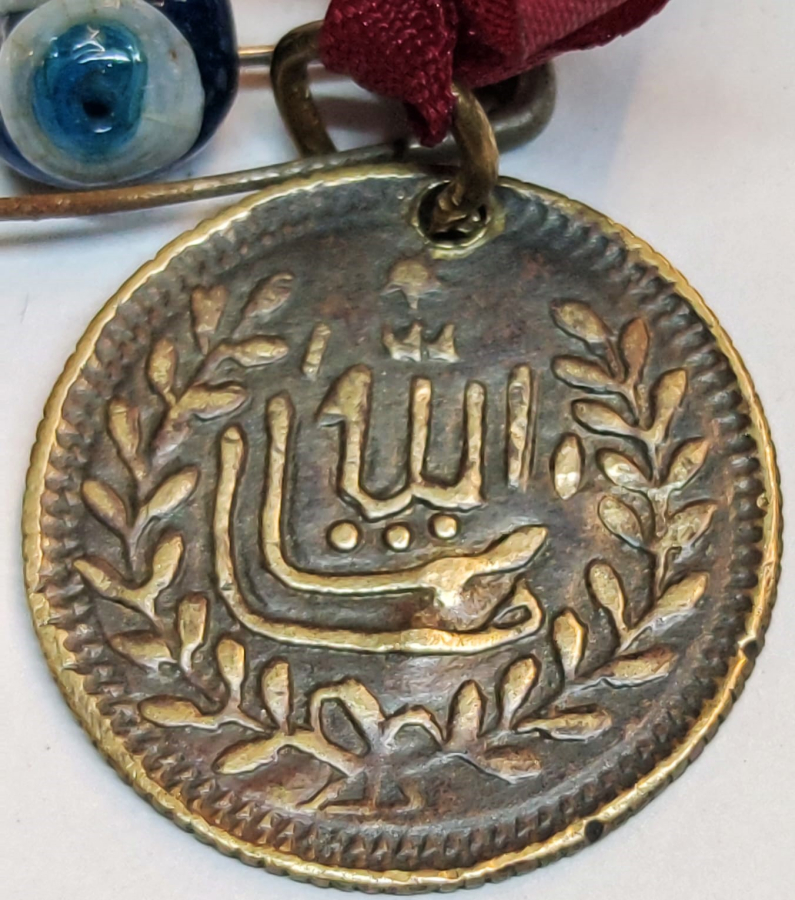 OSMANLI DÖNEMİ MASALLAH  SÜNNET VE  İLK DOGAN  BEBEK MAŞALLAHI