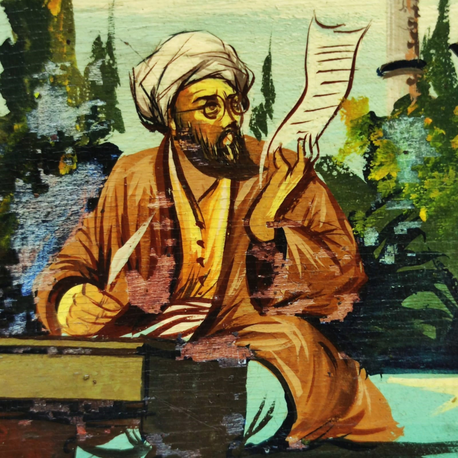 1970 AHSAP YAGLIBOYA OSMANLI  ZAMANINDA BİR ARZUHALCİ