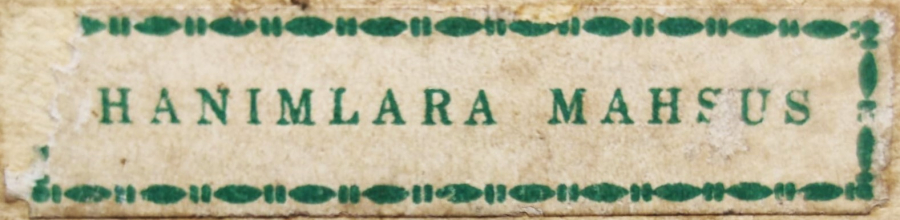 1926 YENİCE T.C.  TURKİYE İNHİSARLAR İDARESİ HANIMLARA MAHSUS TUTUN 