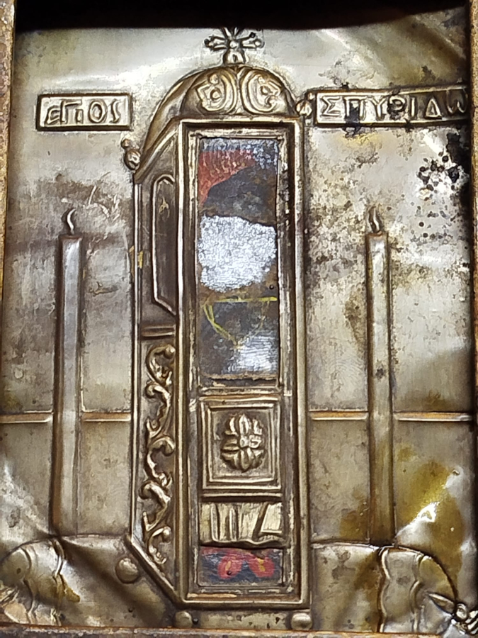 1900 İKONA MASİF UZERİNE GÜMÜS ROLYEF GUNAH CIKARMA ODASI 