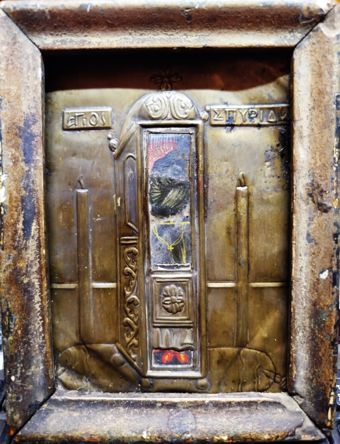 1900 İKONA MASİF UZERİNE GÜMÜS ROLYEF GUNAH CIKARMA ODASI 