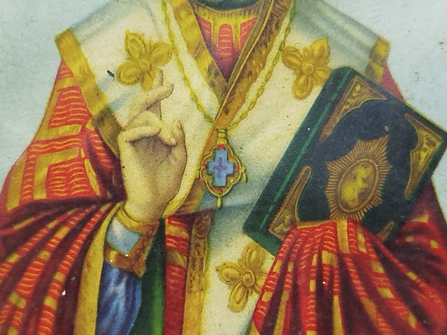 1920 İKONA MASİF UZERİNE TAS BASKI SV. NIKOLAJ CHUDOTVOREC ORTODOKS AZİZ NİKOLA