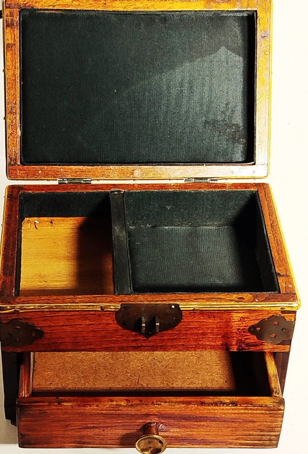 AHSAP KUTU KAPAKLI İSLEMELİ CEKMECELİ FUL PİRİNC KOSEBENT SUSLEME