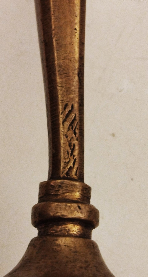 OSMANLI SULEYMANİYE BRONZ DAMGALI MEKANİK HAMUR KESME ALETİ