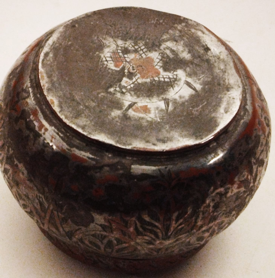 TEKKE İSİ BAKIR KAPAKLI UZERİ YILDIZLI KABARTMA  KAHVE KUTUSU 