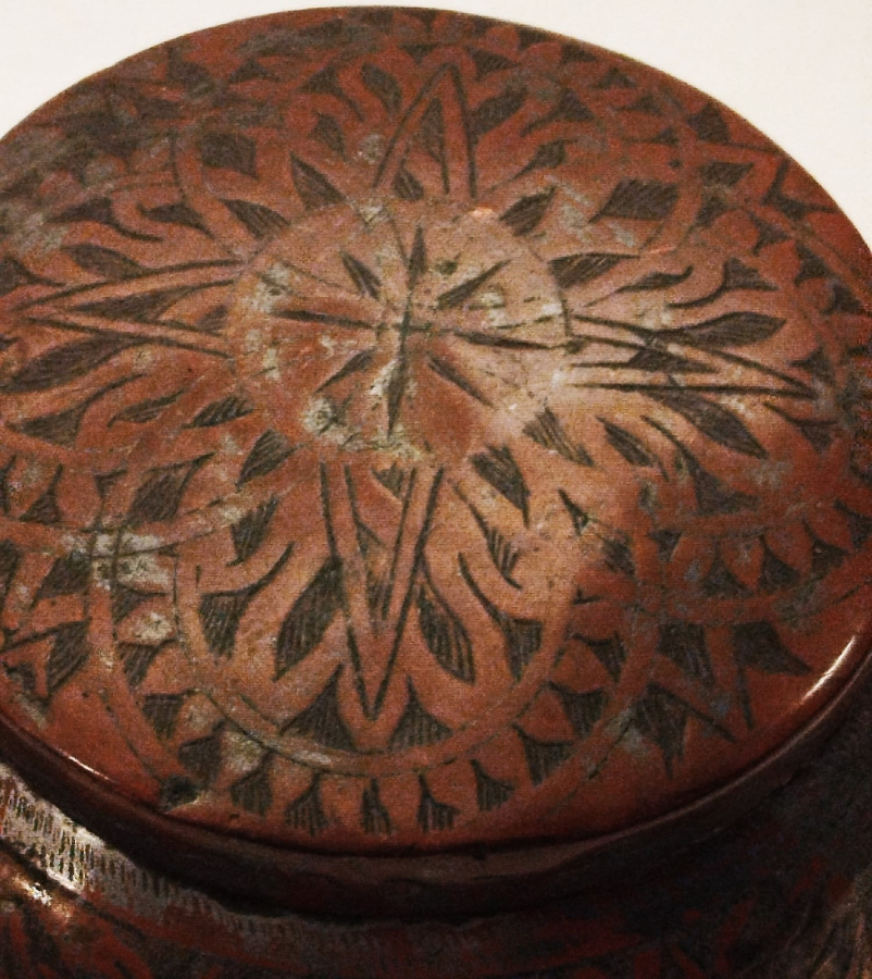 TEKKE İSİ BAKIR KAPAKLI UZERİ YILDIZLI KABARTMA  KAHVE KUTUSU 