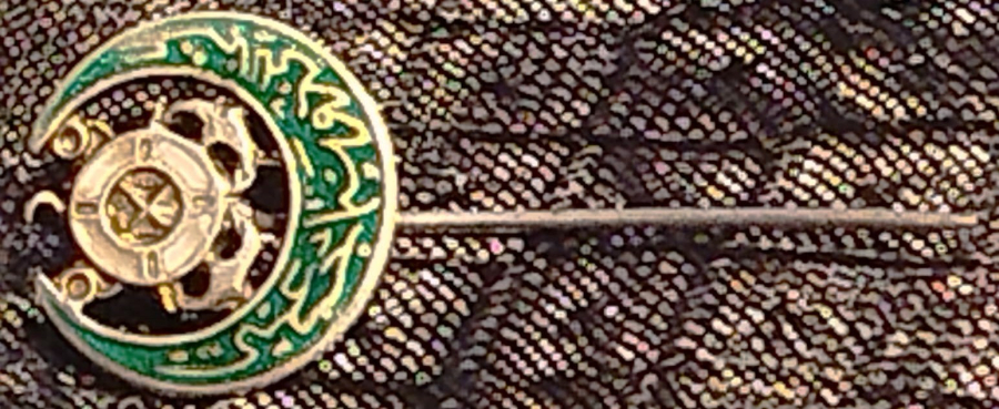 OSMANLI DONANMA-I İANE CEMİYETİ ROZETİ ARMALI GÜMÜŞ UZERİ  SICAK MİNELİ İGNELİ ROZET