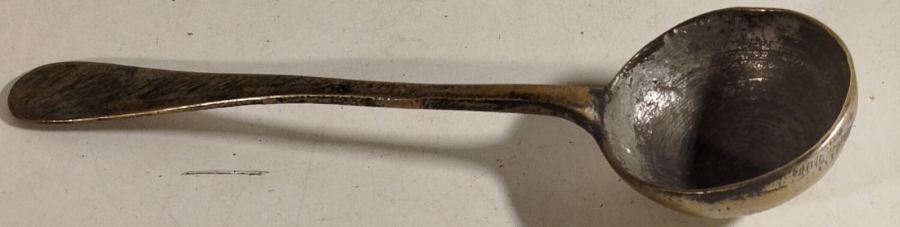 OSMANLI TEKKE İŞİ HELVA  DAGITIM KEPCESİ TEK PARCA BRONZ PARCADAN ELDE YAPILMA