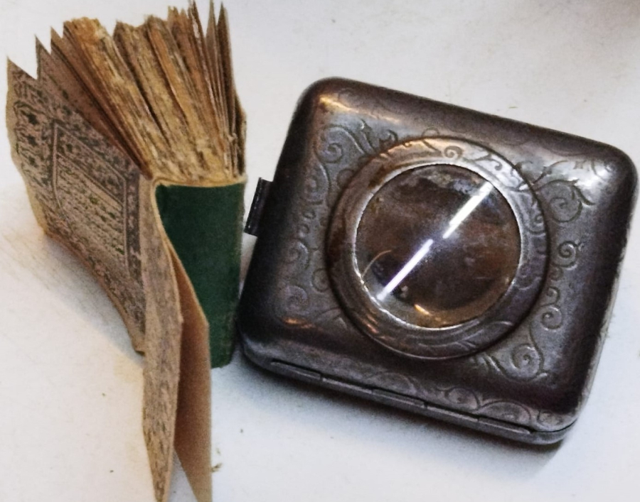 OSMANLI SEYAHAT VE CEPHE KUR'AN -I KERİMİ İŞLEMELİ MERCEKLİ KURANIKERİM MUSAF KABI 