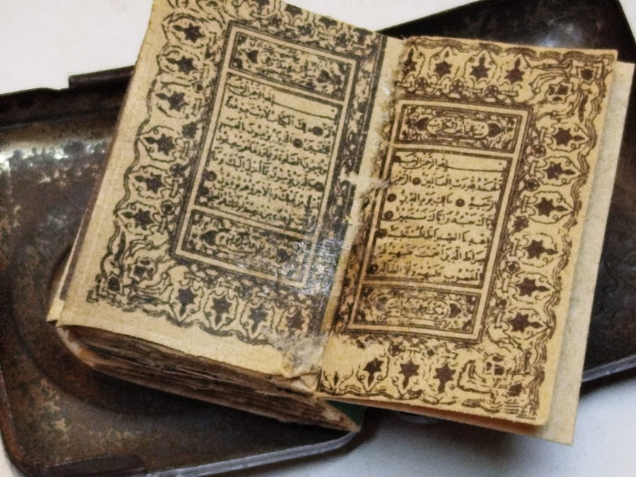 OSMANLI SEYAHAT VE CEPHE KUR'AN -I KERİMİ İŞLEMELİ MERCEKLİ KURANIKERİM MUSAF KABI 