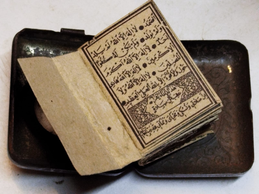 OSMANLI SEYAHAT VE CEPHE KUR'AN -I KERİMİ İŞLEMELİ MERCEKLİ KURANIKERİM MUSAF KABI 