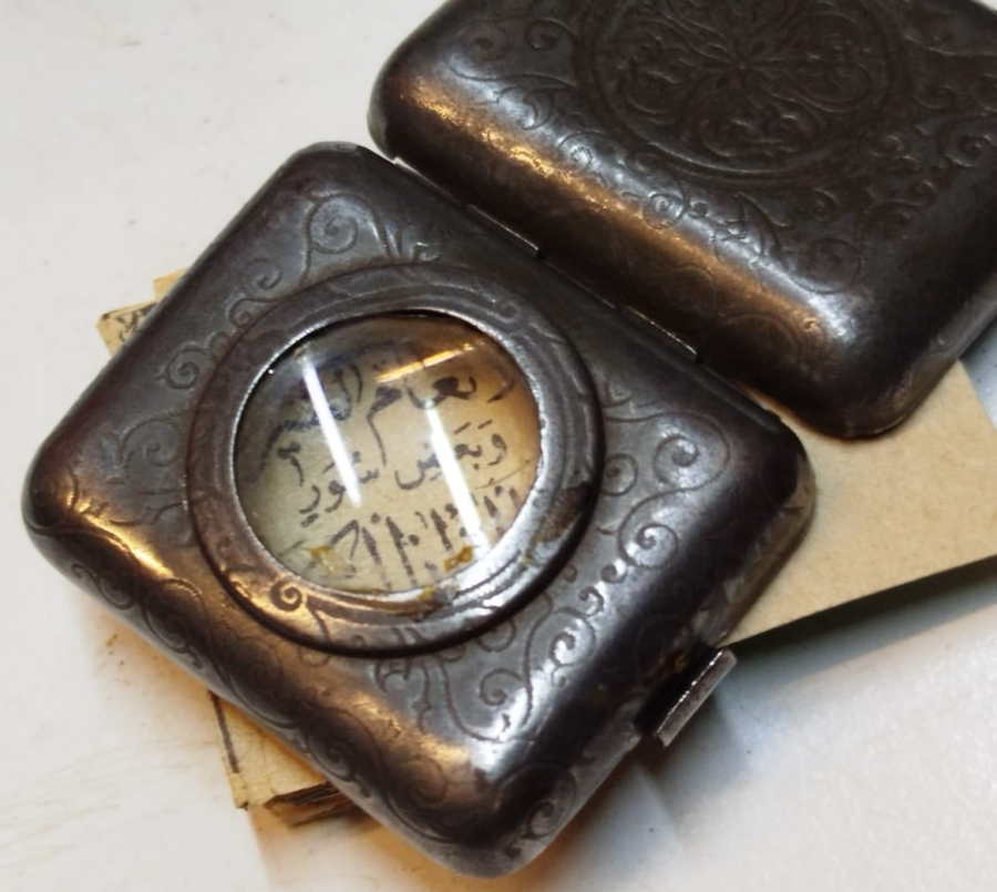 OSMANLI SEYAHAT VE CEPHE KUR'AN -I KERİMİ İŞLEMELİ MERCEKLİ KURANIKERİM MUSAF KABI 