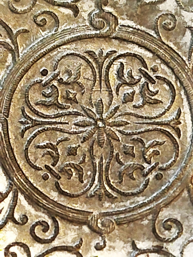 OSMANLI SEYAHAT VE CEPHE KUR'AN -I KERİMİ İŞLEMELİ MERCEKLİ KURANIKERİM MUSAF KABI 