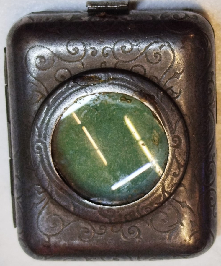 OSMANLI SEYAHAT VE CEPHE KUR'AN -I KERİMİ İŞLEMELİ MERCEKLİ KURANIKERİM MUSAF KABI 