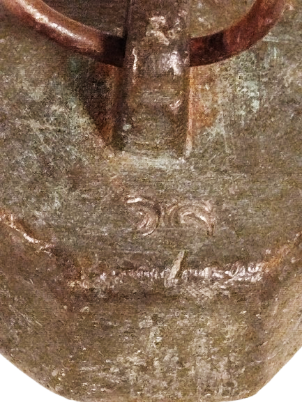 OSMANLI ALTI KOSELİ BRONZ AGIRLIK  KULPLU BİR OKKA UZERİ CİFT HİLAL