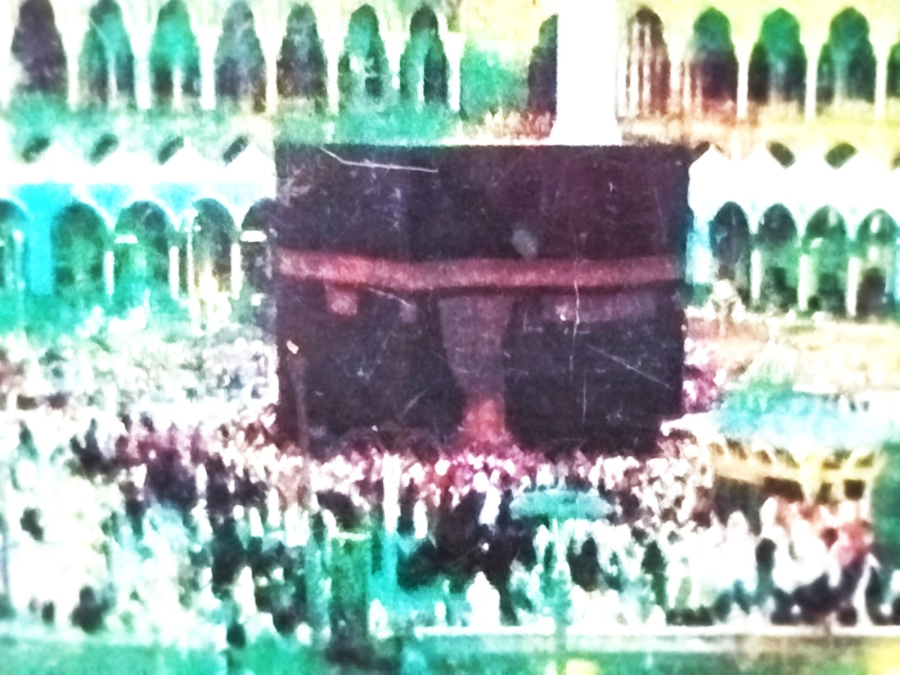 1960 TENEKE KAPAKLI KUTU MEKKE I MUKERREME Yİ TAVAF EDENLER GÖRSELLİ