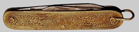 1950 ORJİNAL SÜRMENE EL DÖGME CİFT AGIZLI CELİK CAKI PASLANMAZ VE DIŞ KISMI PİRİNC