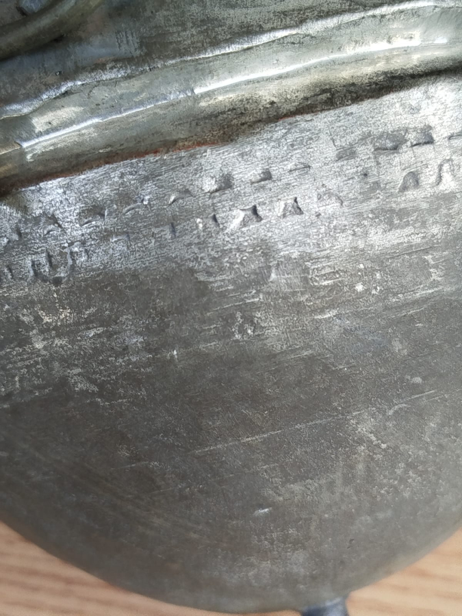 OSMANLI EL DÖGME BAKIR PİRİNC MUSLUKLU SEYYAR GEZİCİ SOKAK BERBERLERİN KULLANDIGI CESME