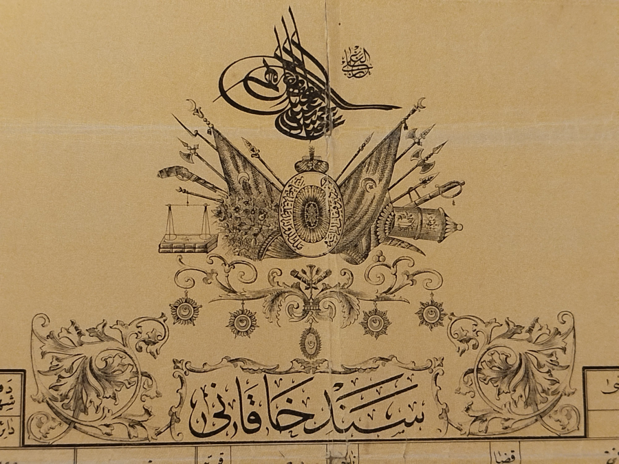 19 RAMAZAN 1256  CENNET MEKAN FİRDEVSASİYAN MEHRUM VE MAGFURUN LEH SULTAN BAYEZİD HANIN CAMİİ 